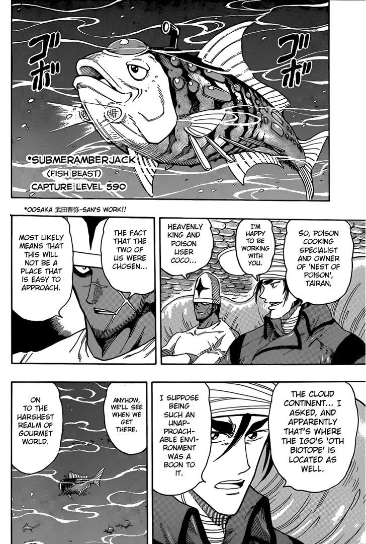 Toriko - Chapter 327 : Deployment