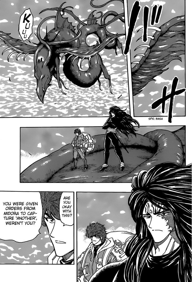 Toriko - Chapter 327 : Deployment