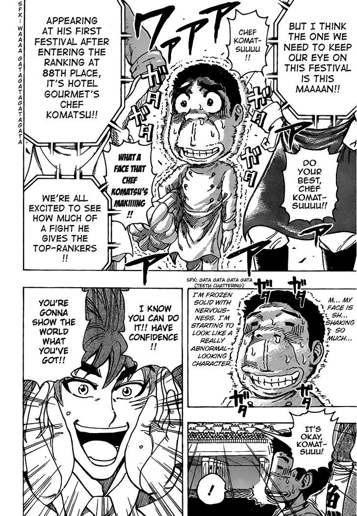 Toriko - Chapter 213 : The Preliminaries Start!!