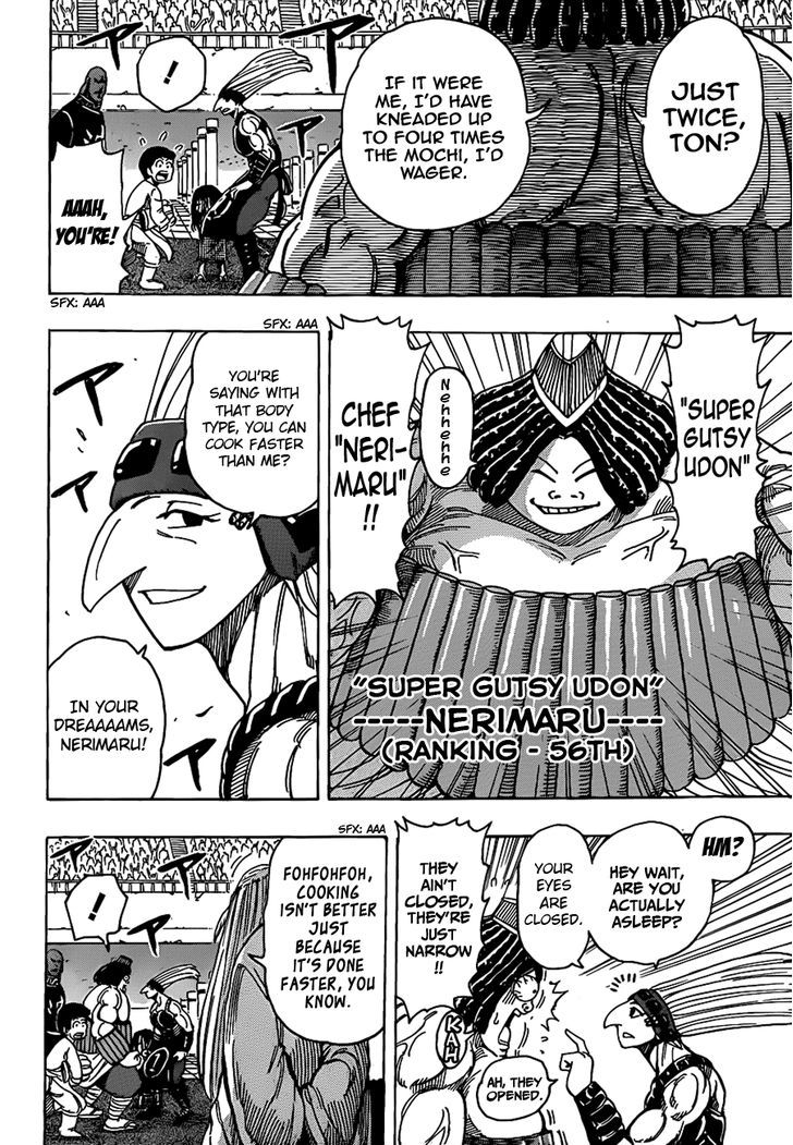 Toriko - Chapter 213 : The Preliminaries Start!!