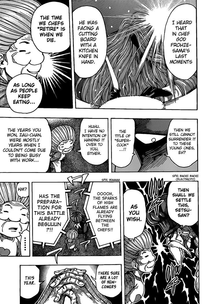 Toriko - Chapter 213 : The Preliminaries Start!!