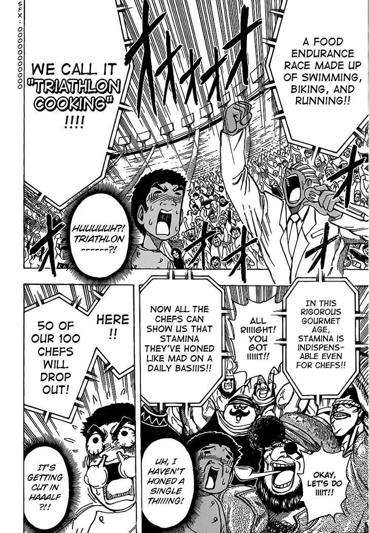 Toriko - Chapter 213 : The Preliminaries Start!!