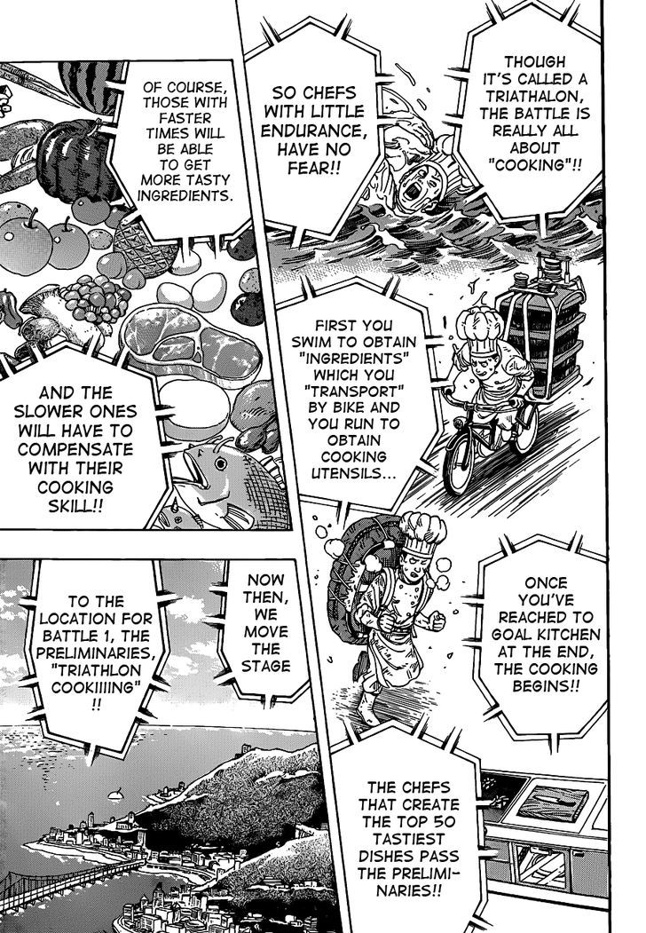 Toriko - Chapter 213 : The Preliminaries Start!!