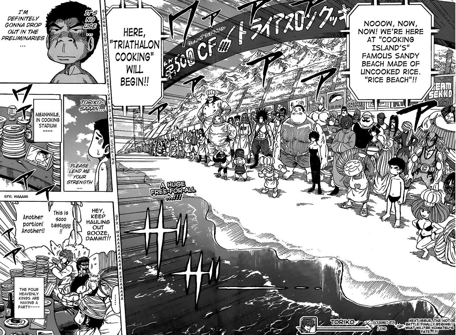 Toriko - Chapter 213 : The Preliminaries Start!!