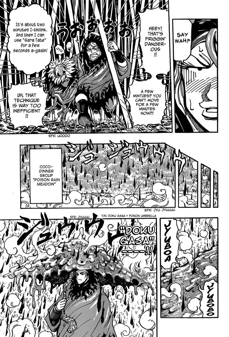 Toriko - Chapter 285 : Vs Heracles!!