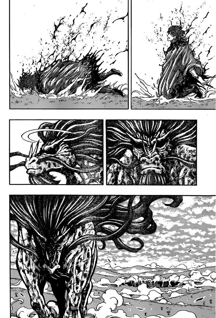 Toriko - Chapter 285 : Vs Heracles!!