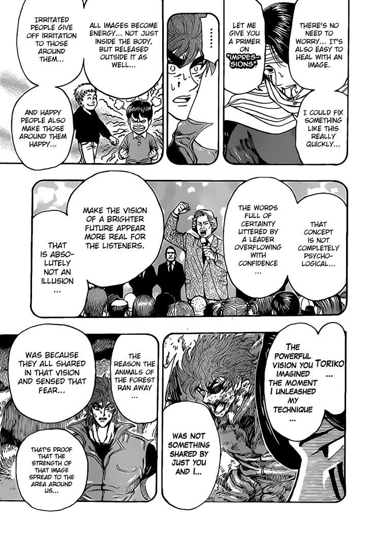 Toriko - Chapter 235 : Ultimate Impression!!