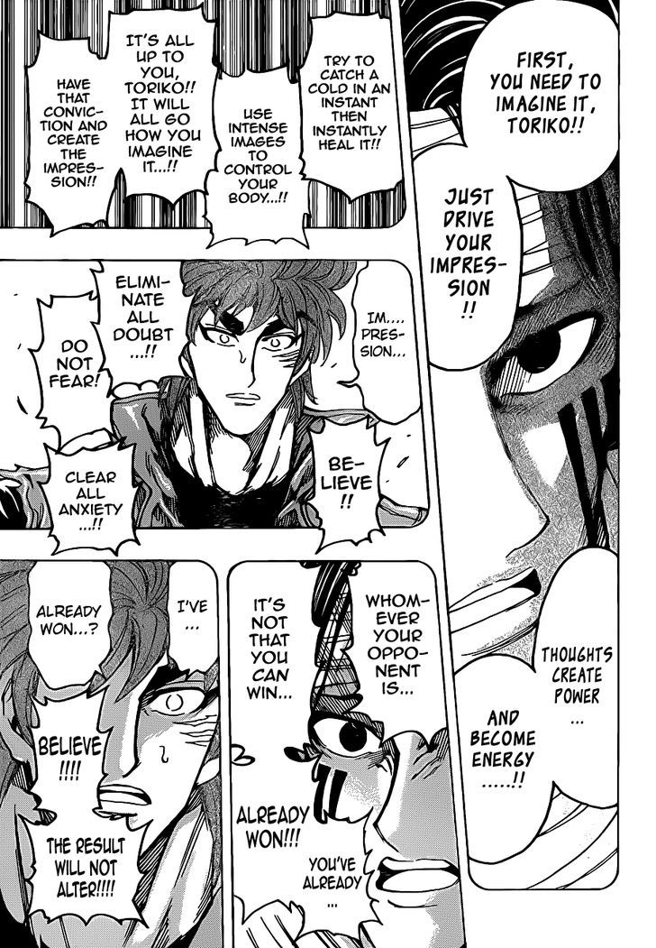 Toriko - Chapter 235 : Ultimate Impression!!