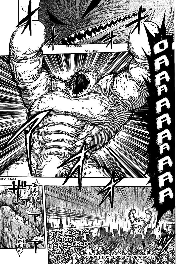 Toriko - Chapter 205 : Curiosity For A Taste!!