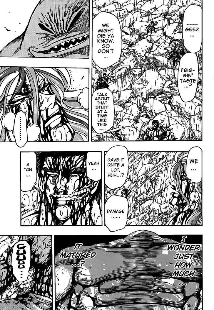 Toriko - Chapter 205 : Curiosity For A Taste!!