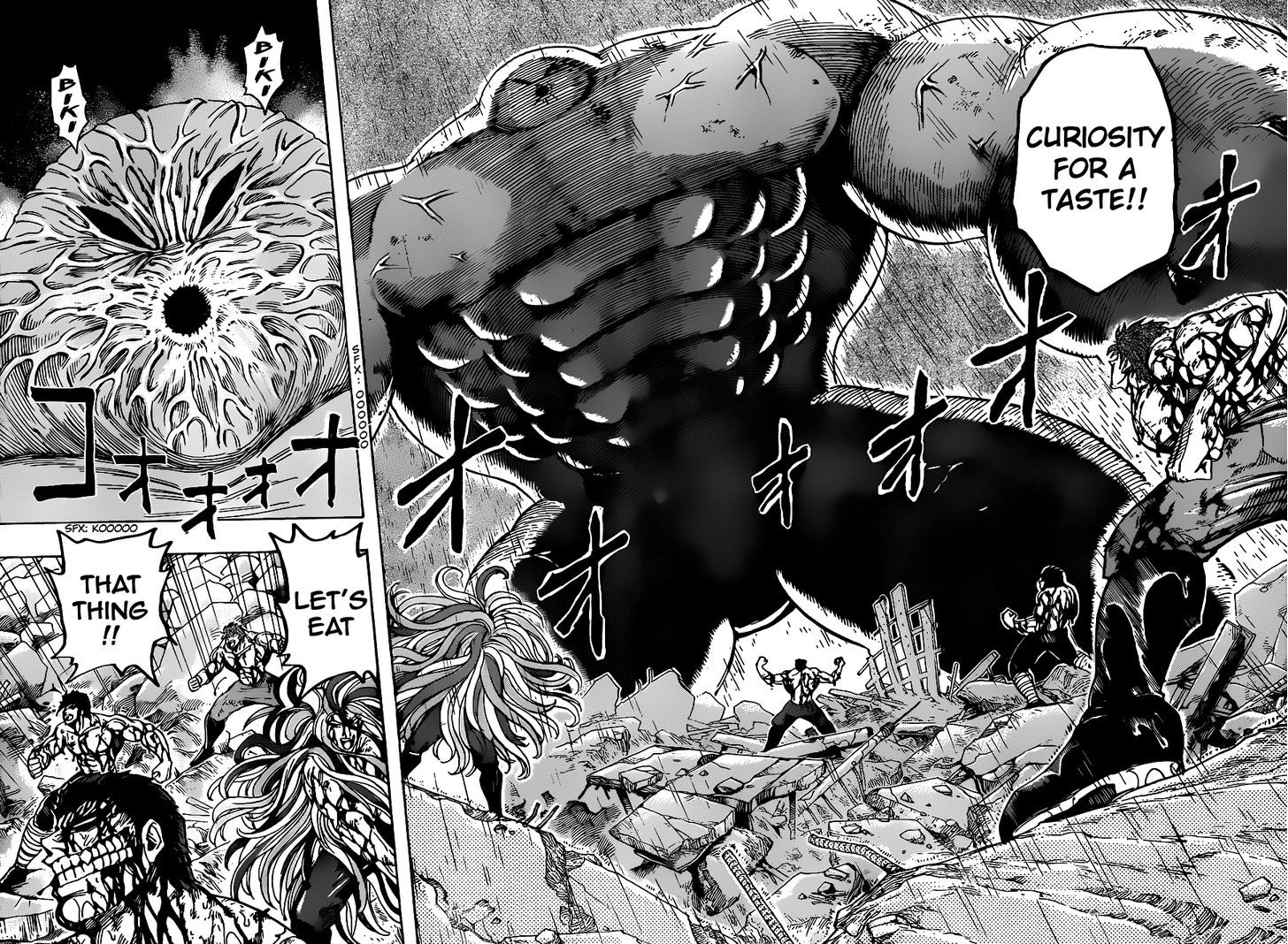 Toriko - Chapter 205 : Curiosity For A Taste!!