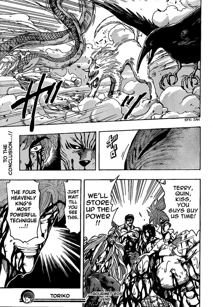 Toriko - Chapter 205 : Curiosity For A Taste!!