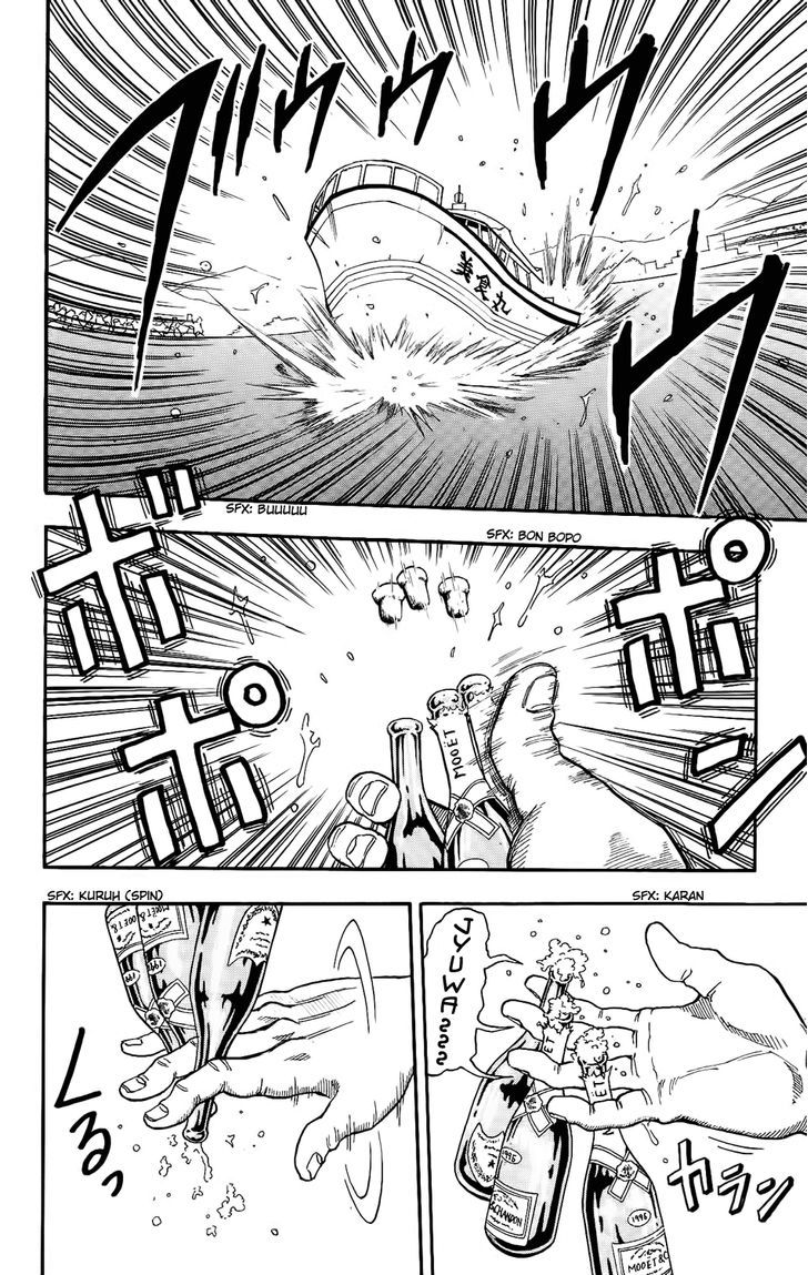 Toriko - Chapter 1 : Toriko The Bishoku-Ya!!