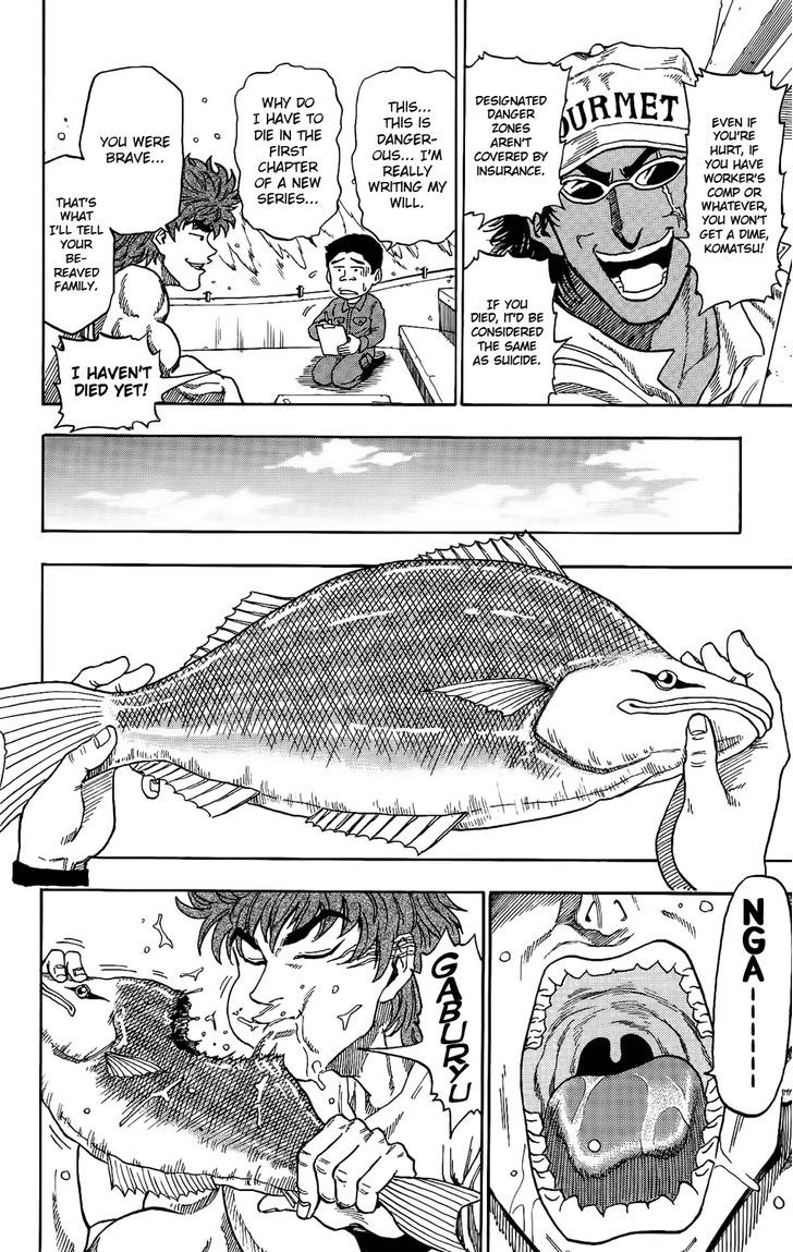 Toriko - Chapter 1 : Toriko The Bishoku-Ya!!