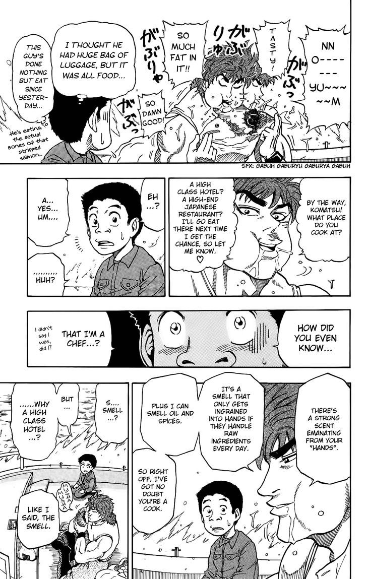 Toriko - Chapter 1 : Toriko The Bishoku-Ya!!