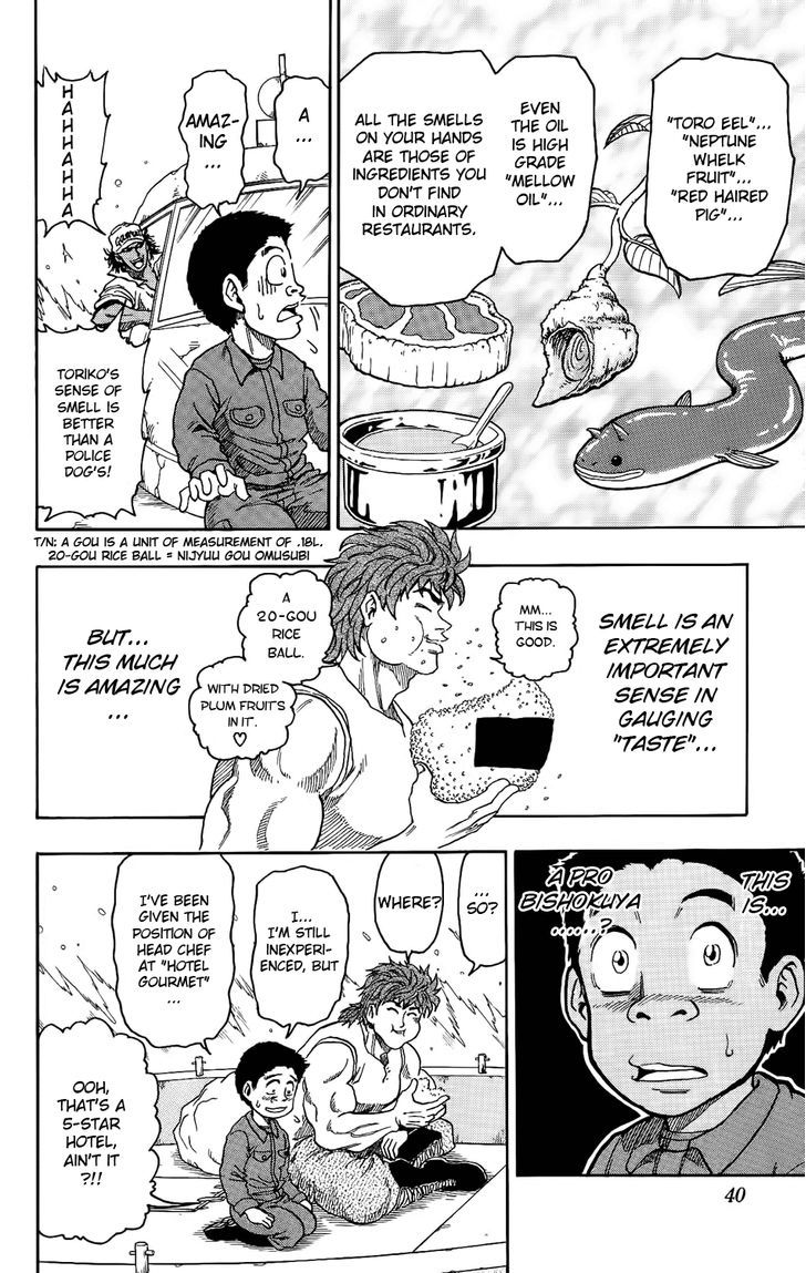 Toriko - Chapter 1 : Toriko The Bishoku-Ya!!