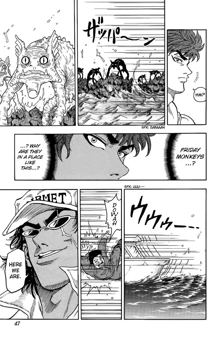 Toriko - Chapter 1 : Toriko The Bishoku-Ya!!