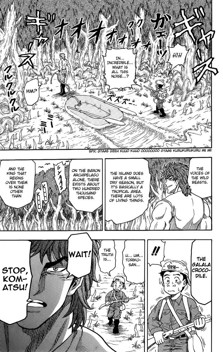 Toriko - Chapter 1 : Toriko The Bishoku-Ya!!