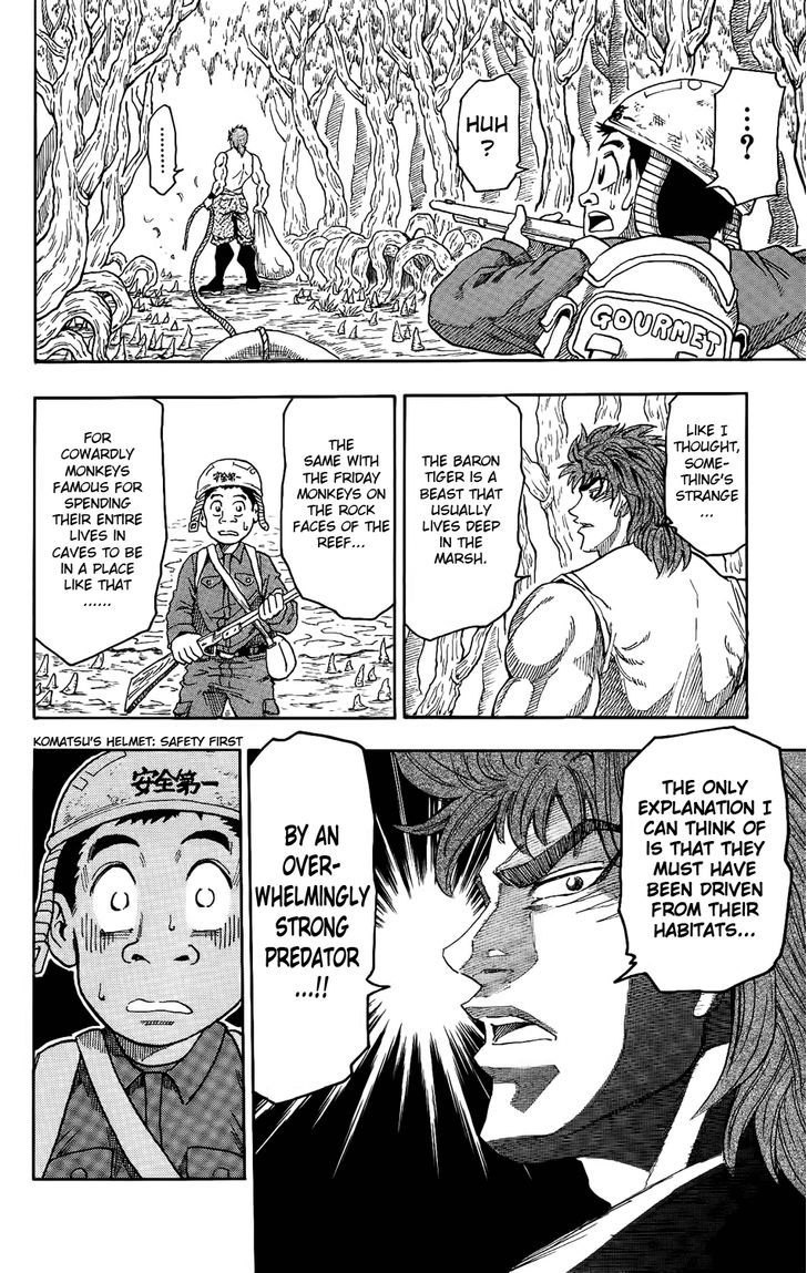 Toriko - Chapter 1 : Toriko The Bishoku-Ya!!