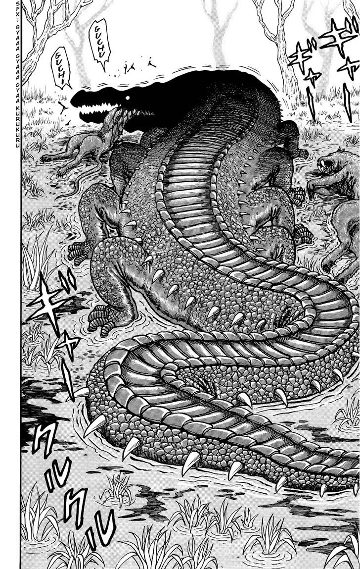 Toriko - Chapter 1 : Toriko The Bishoku-Ya!!