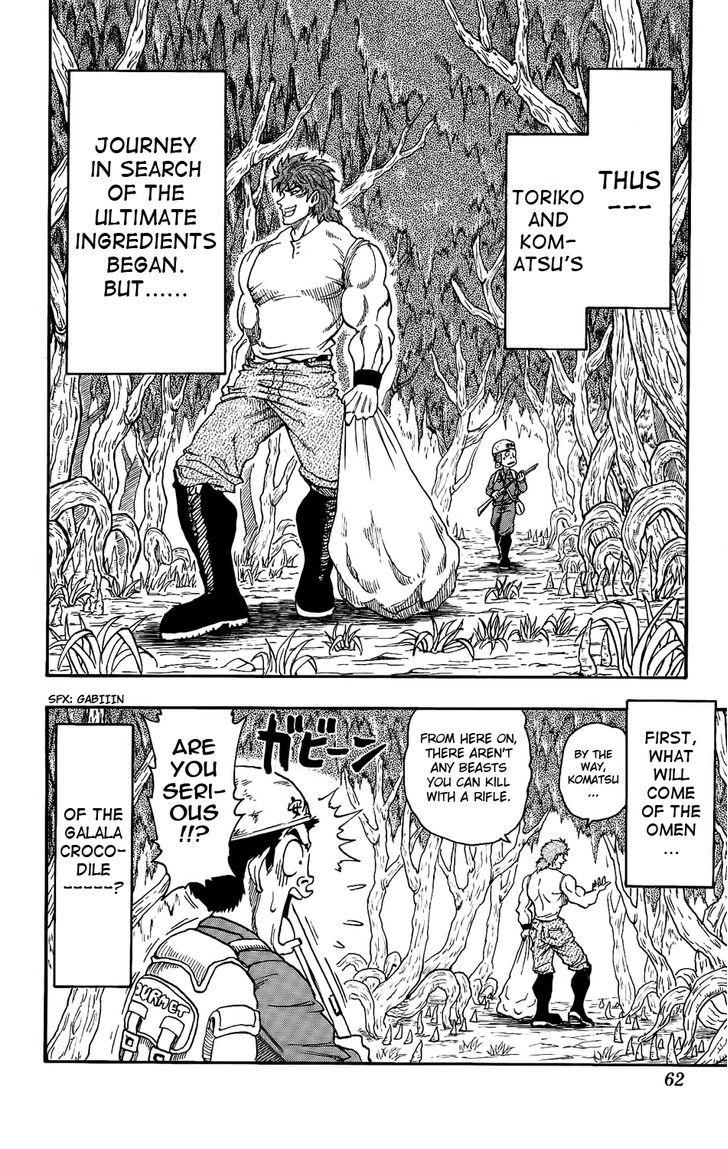 Toriko - Chapter 1 : Toriko The Bishoku-Ya!!