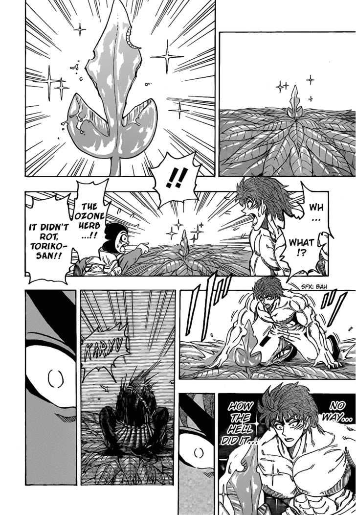 Toriko - Chapter 109 : Foreign Body!!