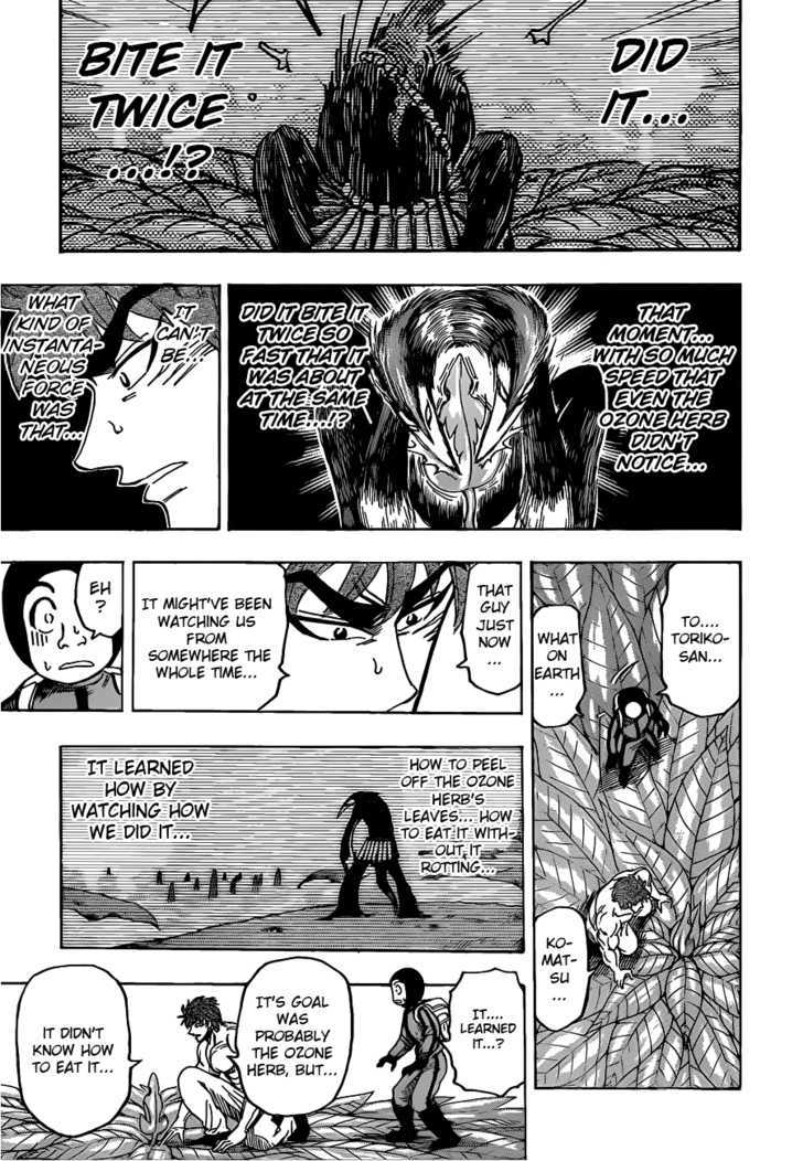 Toriko - Chapter 109 : Foreign Body!!