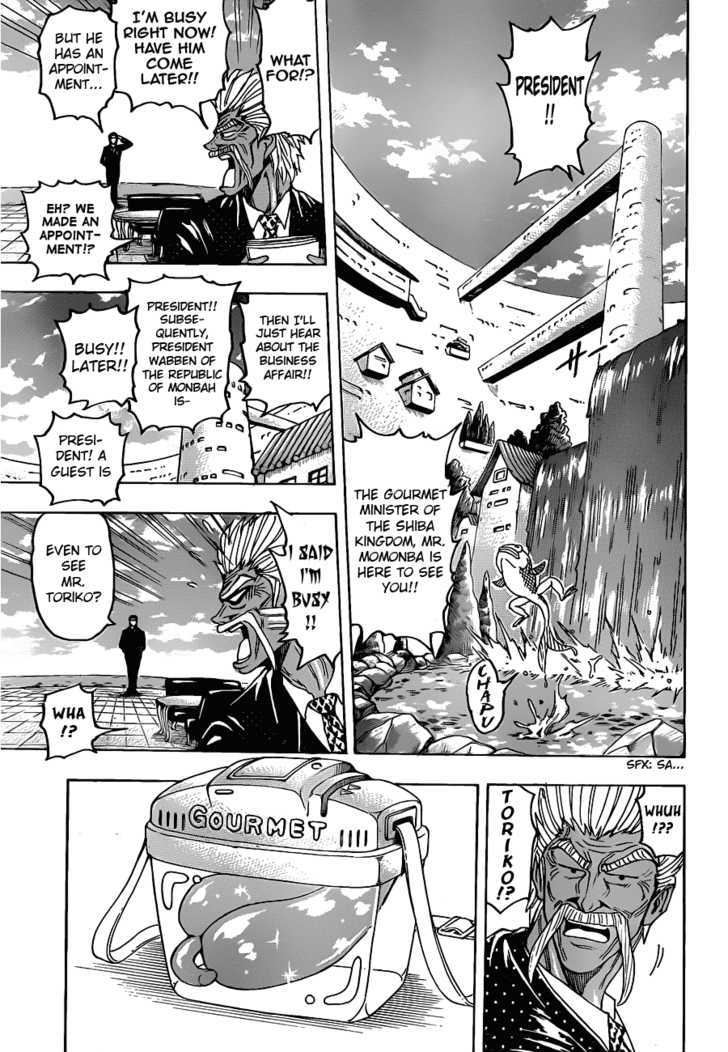 Toriko - Chapter 109 : Foreign Body!!