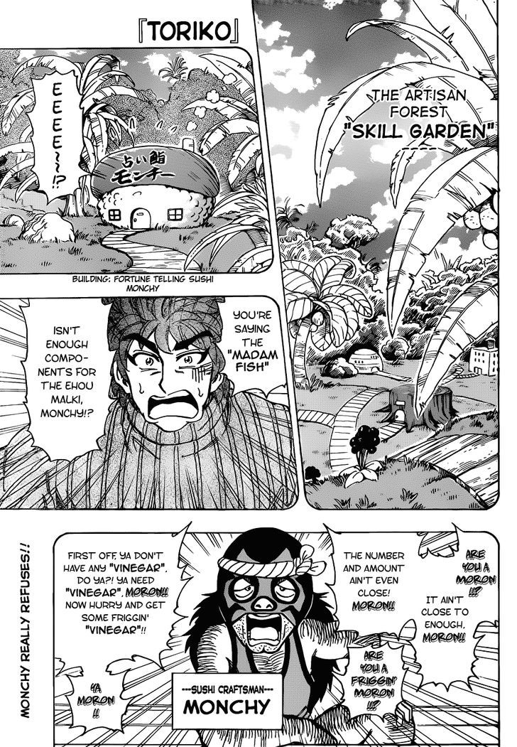 Toriko - Chapter 176 : King Vinegar!!