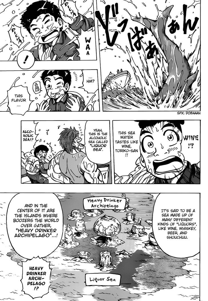 Toriko - Chapter 176 : King Vinegar!!