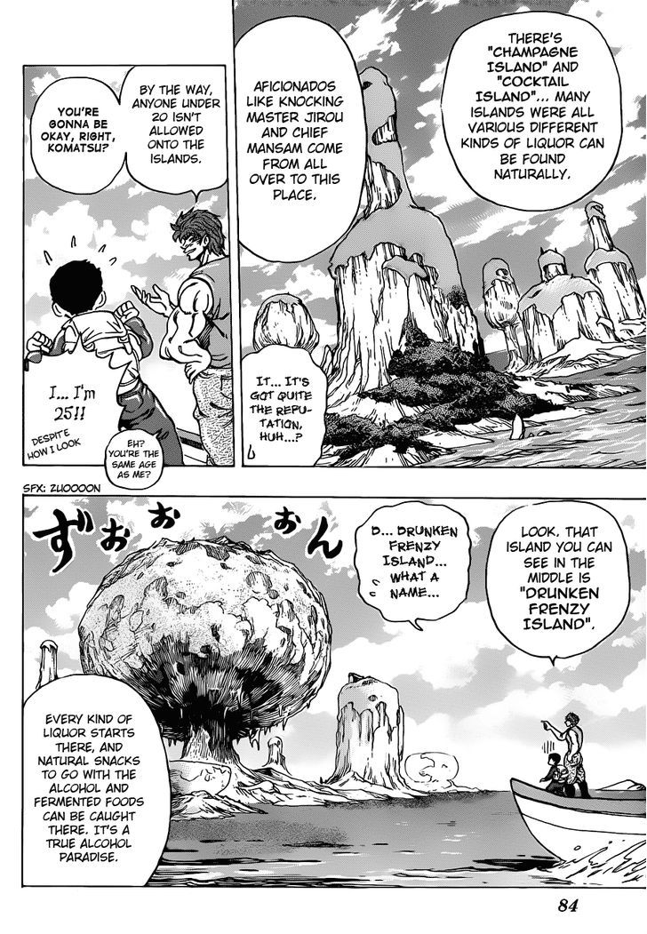 Toriko - Chapter 176 : King Vinegar!!