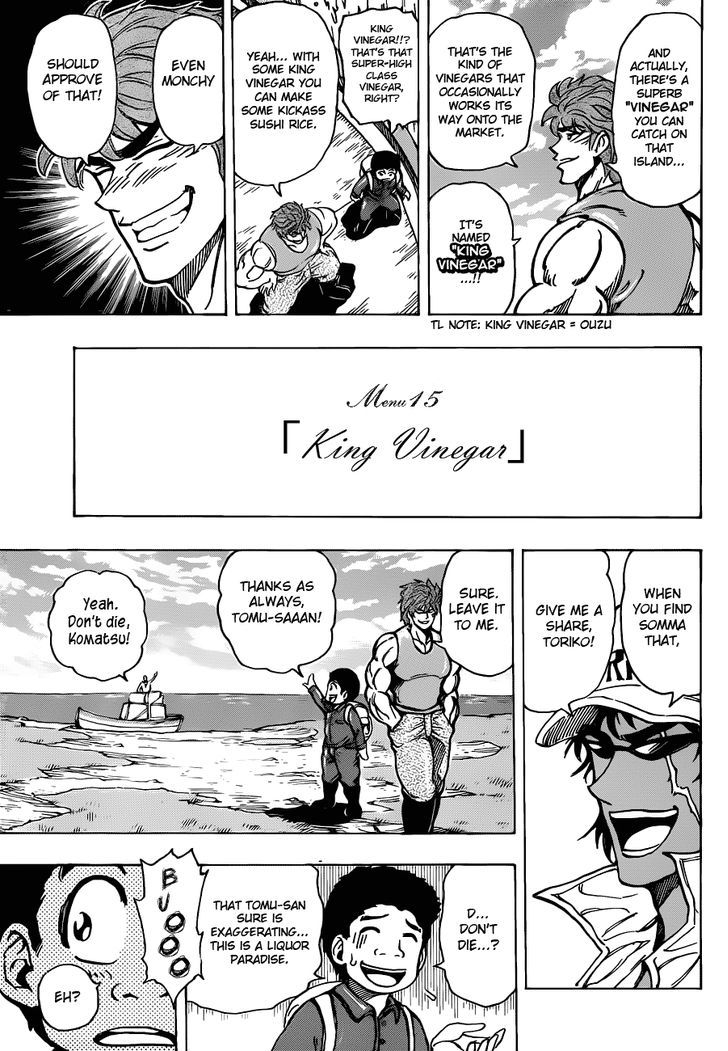 Toriko - Chapter 176 : King Vinegar!!