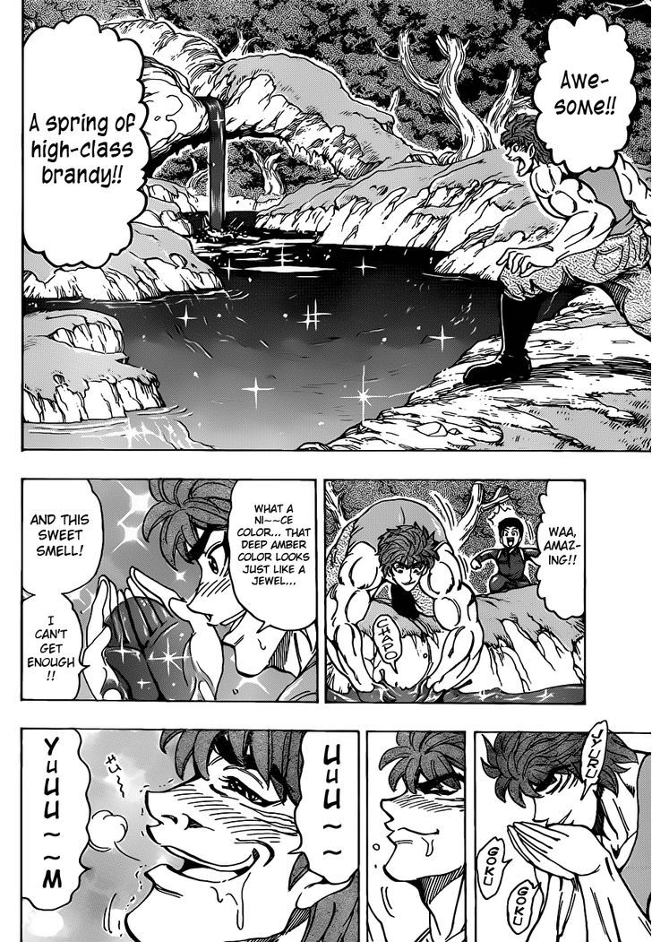 Toriko - Chapter 176 : King Vinegar!!