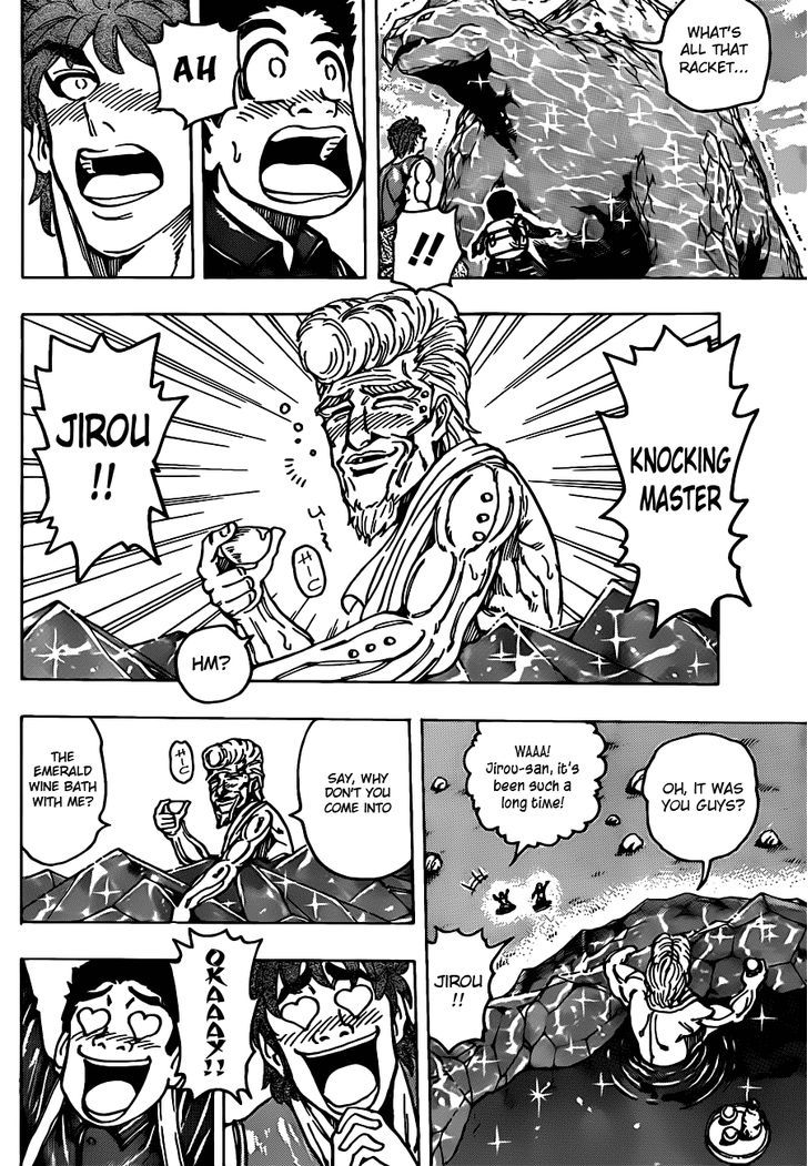 Toriko - Chapter 176 : King Vinegar!!