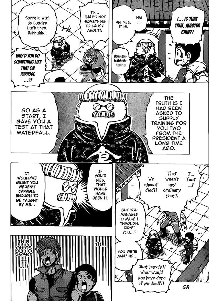 Toriko - Chapter 182 : Bubble Fruit!!