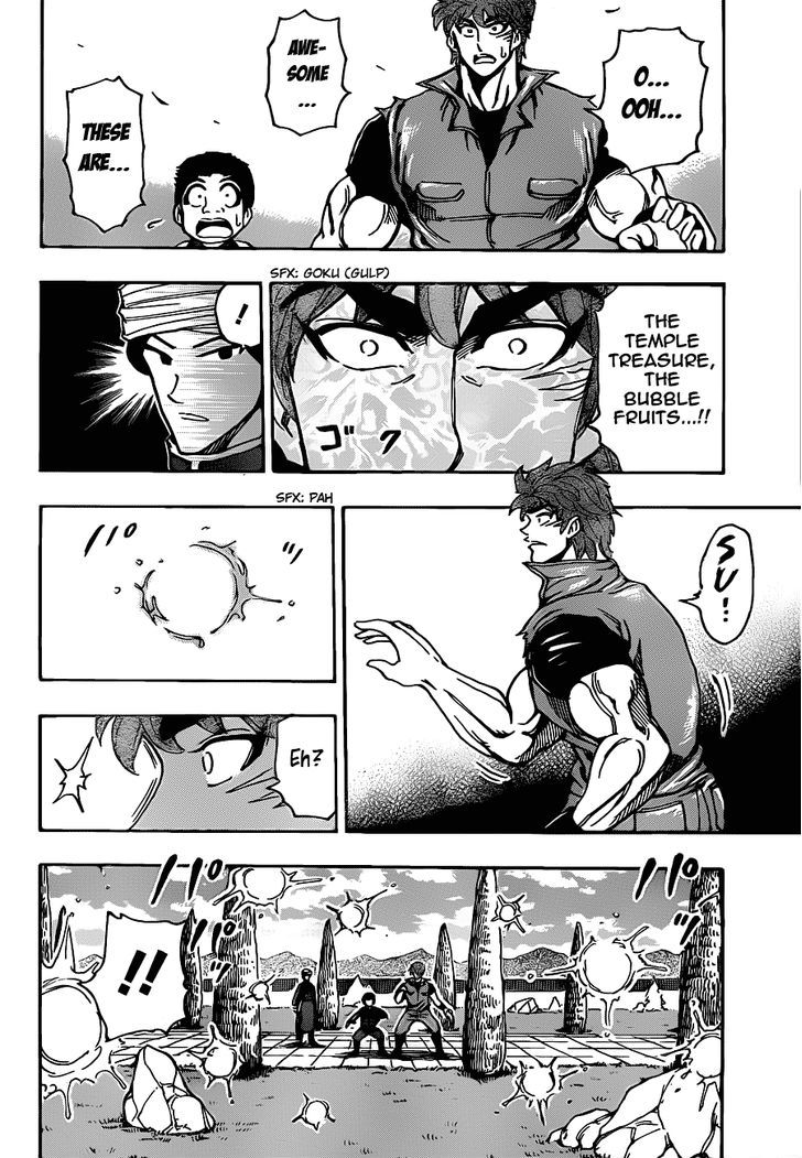 Toriko - Chapter 182 : Bubble Fruit!!