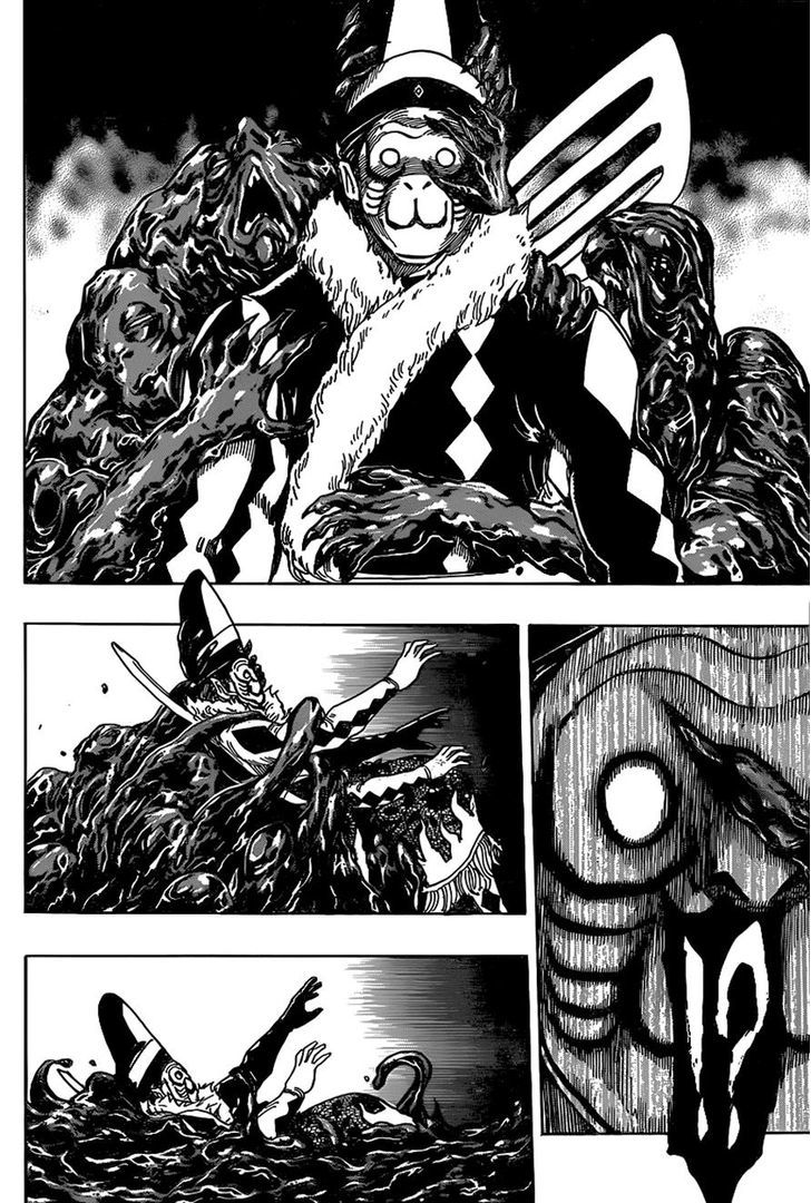 Toriko - Chapter 333 : 1St Round Battle!!