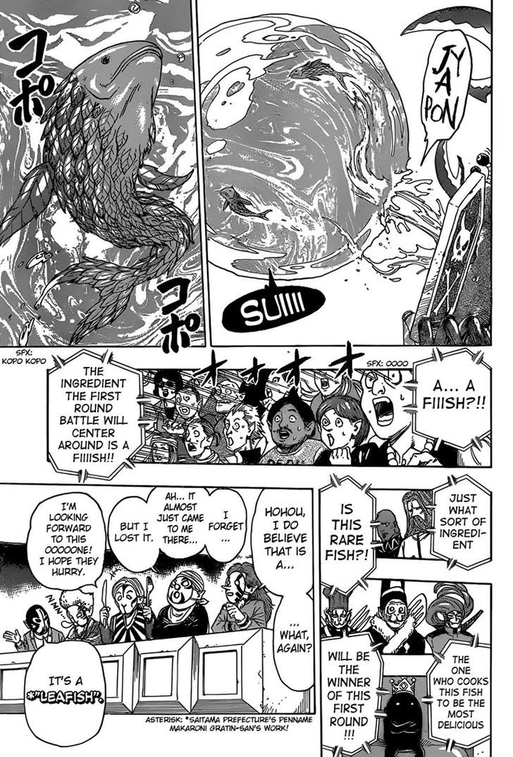 Toriko - Chapter 333 : 1St Round Battle!!