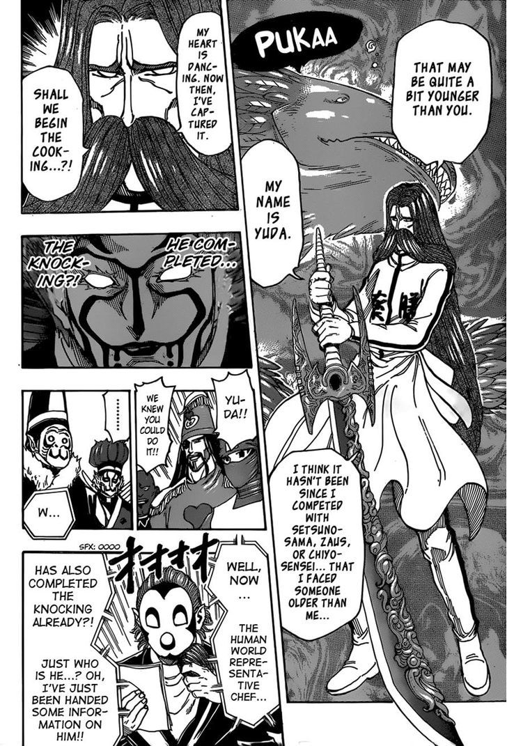 Toriko - Chapter 333 : 1St Round Battle!!