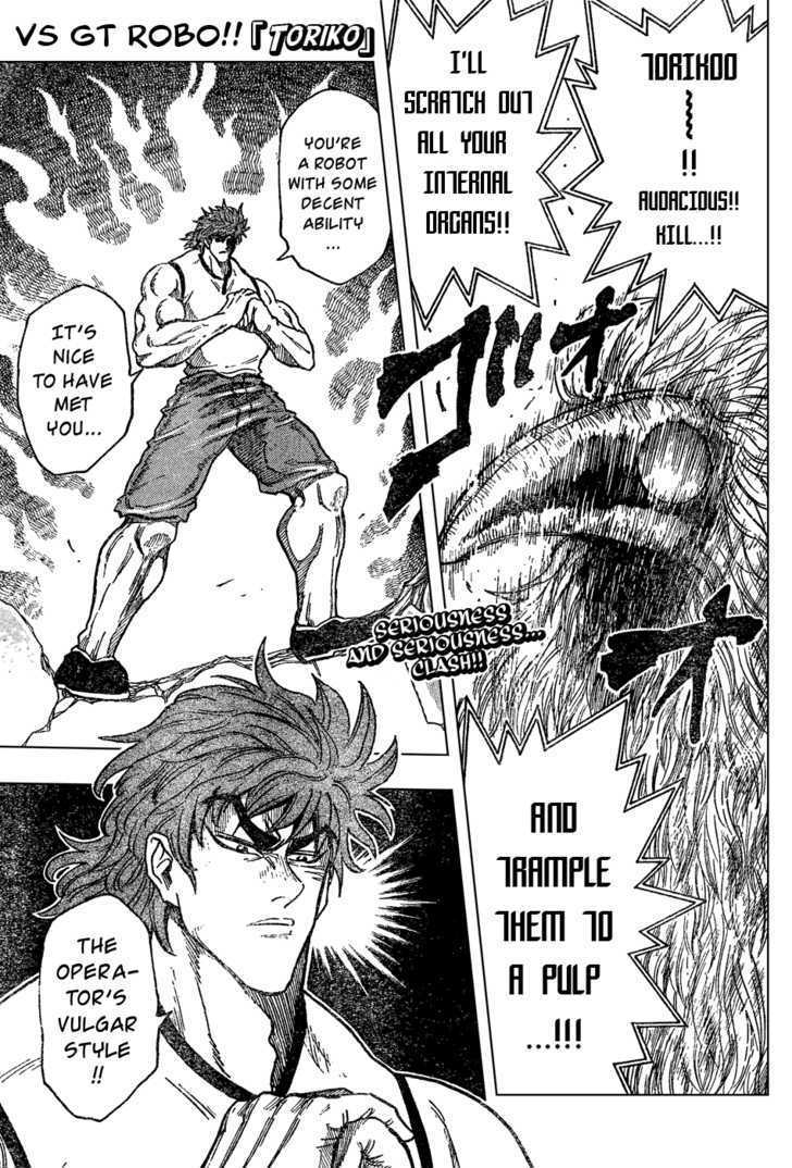 Toriko - Chapter 27 : Reason For Anger