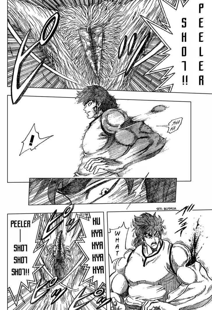 Toriko - Chapter 27 : Reason For Anger