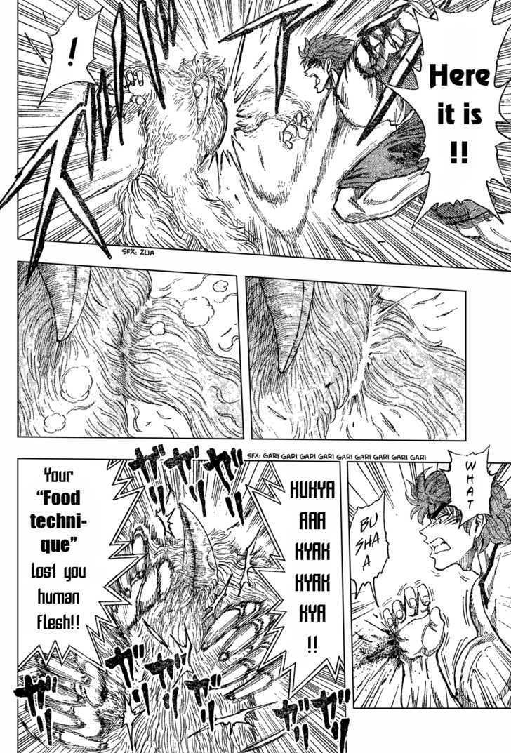 Toriko - Chapter 27 : Reason For Anger