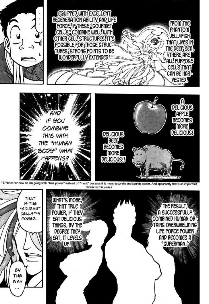 Toriko - Chapter 37 : The Bishokukai And The Gourmet Cells!!