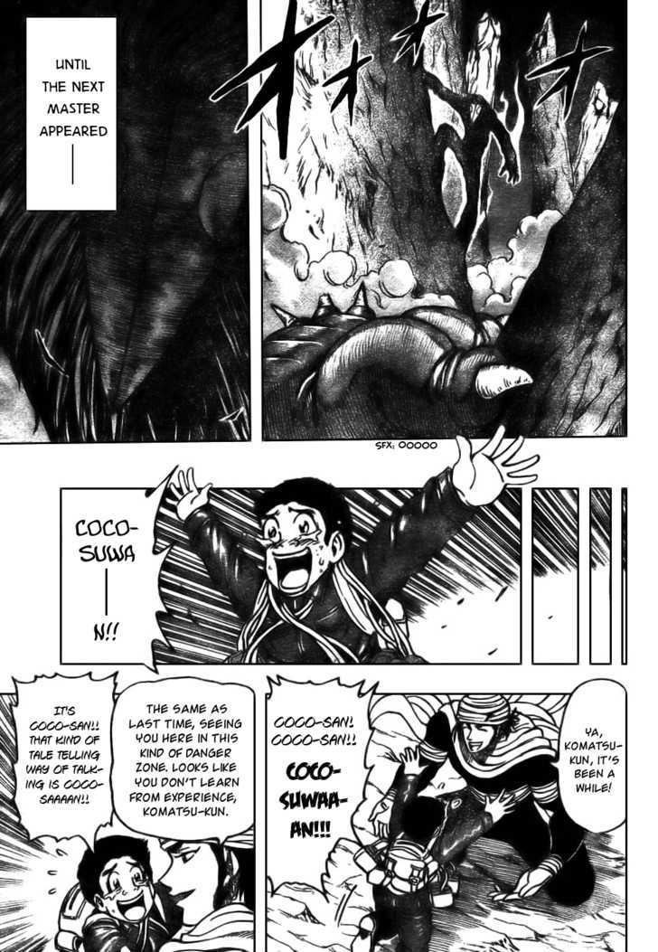 Toriko - Chapter 41 : Showdown And Invasion!!