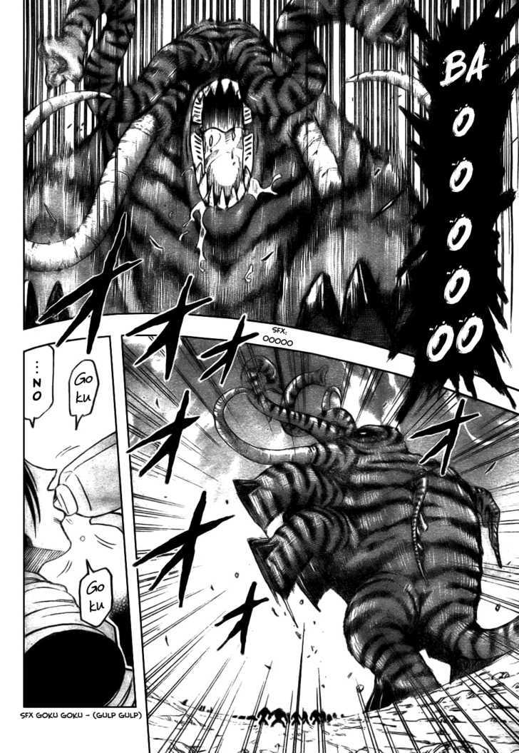 Toriko - Chapter 41 : Showdown And Invasion!!