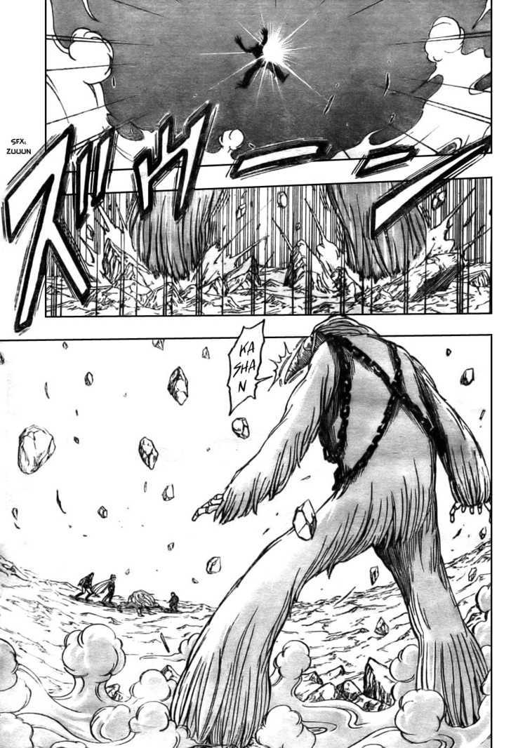 Toriko - Chapter 41 : Showdown And Invasion!!