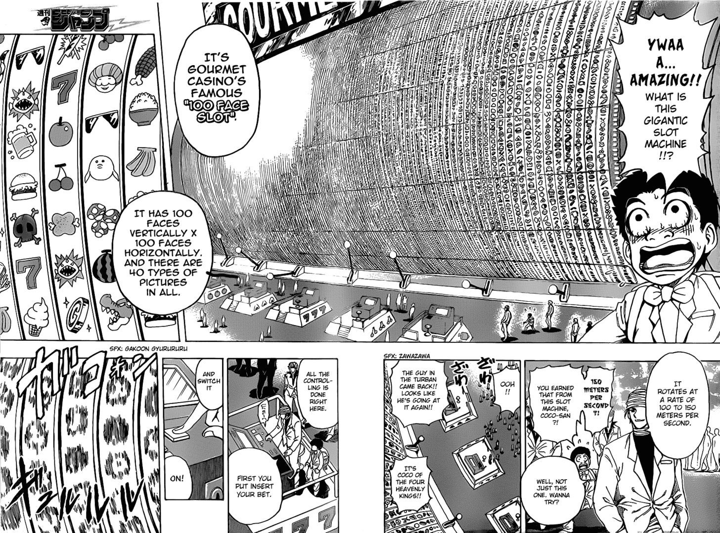 Toriko - Chapter 162 : Gamble Time!!