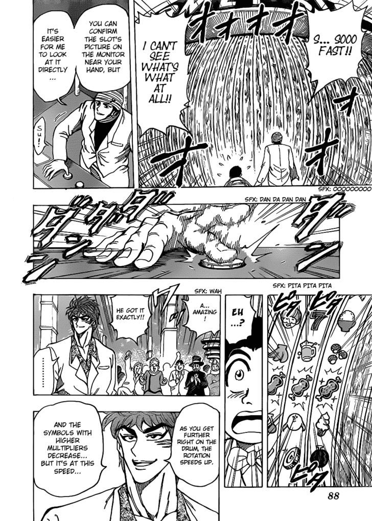 Toriko - Chapter 162 : Gamble Time!!