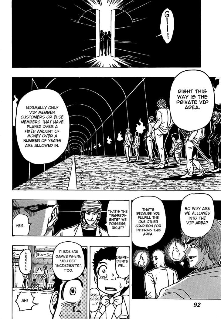 Toriko - Chapter 162 : Gamble Time!!