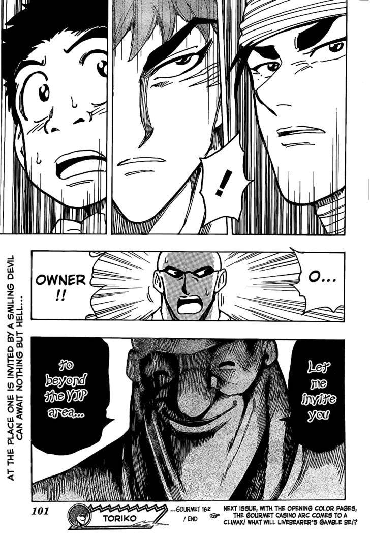 Toriko - Chapter 162 : Gamble Time!!